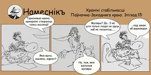 hotovo15.png hotovo15.png