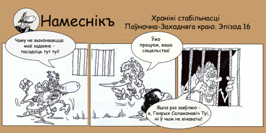 hotovo16.png hotovo16.png
