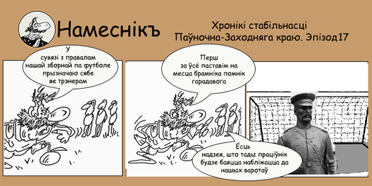hotovo17.png hotovo17.png