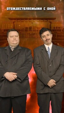 Скрыншот з ютуба Скрыншот з ютуба