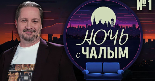 Сяргей Чалы пра ўстойлівасць рэжыму Лукашэнкі