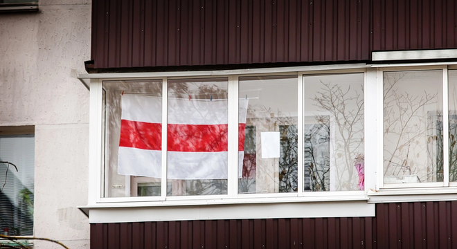 Рэпрэсіі за БЧБ і "Пагоню" ў Беларусі «Пікетаванне» попельніцай, фота сабакі і кубка. Як беларусаў судзяць за БЧБ і «Пагоню»