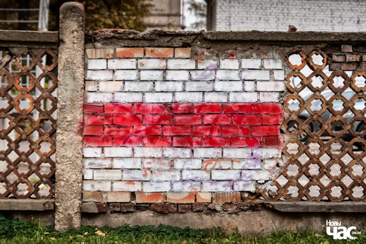 hroniki_cihaha_pratestu___fota_dzmitryeu_dzmitryj_novy_czas_27_kastrycznika__25__logo_logo.jpg.webp hroniki_cihaha_pratestu___fota_dzmitryeu_dzmitryj_novy_czas_27_kastrycznika__25__logo_logo.jpg.webp