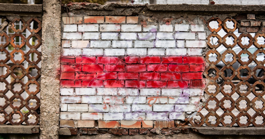 Беларусь — бетонная форма, пасярод якой гарыць агеньчык