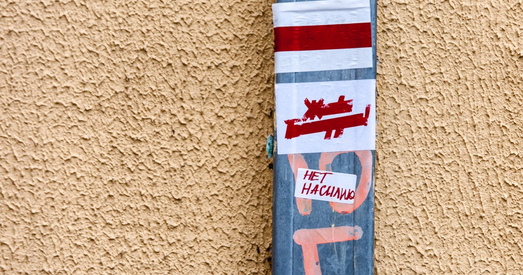 Палітычныя забойствы і смерці па віне рэжыму. Інфармацыйна-аналітычны агляд "Прававой ініцыятывы"