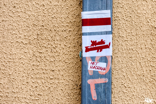 hroniki_cihaha_supacivu__8__logo.jpg.webp hroniki_cihaha_supacivu__8__logo.jpg.webp