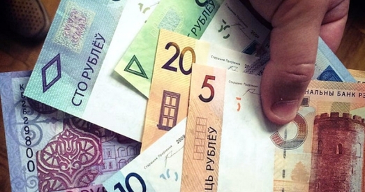 Прагноз: рост ВУП замарудзіцца, рубель будзе губляць да 9% штогод у бліжэйшыя 5 гадоў
