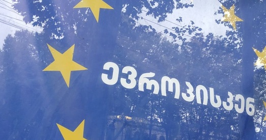 Прэмьер Грузіі заявіў, што краіна адмаўляецца ўступаць у ЕС