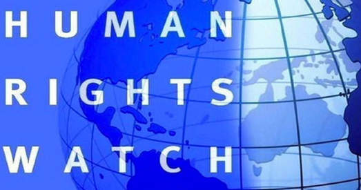 Human Rights Watch выпусціў даклад па Беларусі
