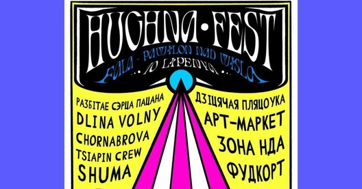 huczna_wbclk.jpg huczna_wbclk.jpg