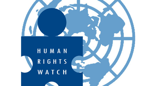 human_rights_watch_budet_pomohat_tadzikistanu.jpg human_rights_watch_budet_pomohat_tadzikistanu.jpg