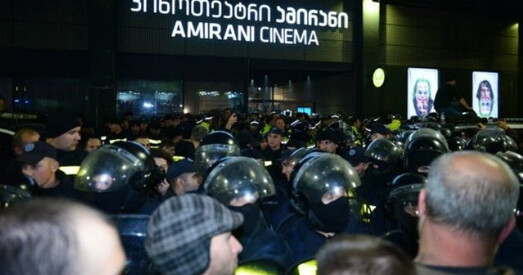 У Грузіі — пратэсты супраць фільма пра каханне аднаполай пары