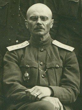 Іван Серада Іван Серада