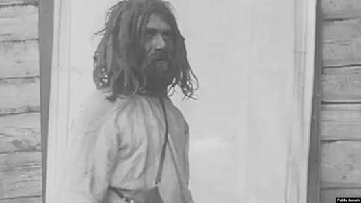 Жыхар Пінскага павета з каўтуном Жыхар Пінскага павета з каўтуном