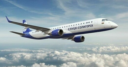 Колькасць палётаў «Белавія» за тыдзень пасля захопу Пратасевіча ўпала на 80,5%