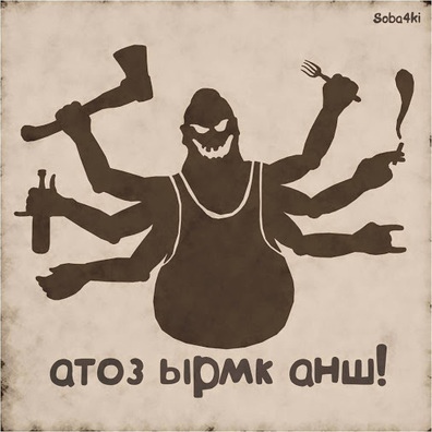 ic.pics.livejournal.com__corvusalba1_689_315325e717253d4f92ce128f235c05fc.jpeg ic.pics.livejournal.com__corvusalba1_689_315325e717253d4f92ce128f235c05fc.jpeg