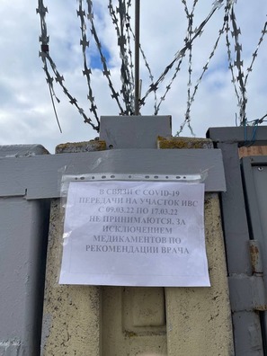 iczu_zodzina.jpg iczu_zodzina.jpg