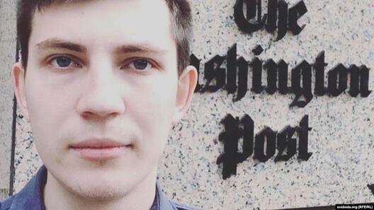 Фота: Радыё Свабода Фота: Радыё Свабода