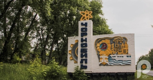 Ілюстрацыйная выява  Ілюстрацыйная выява