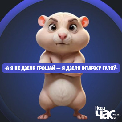 Ілюстрацыйная выява Ілюстрацыйная выява