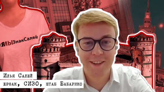 illja_salej_1.jpg illja_salej_1.jpg