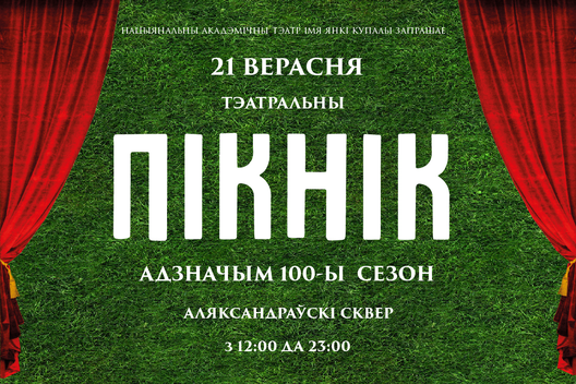 illjustracija_1.png illjustracija_1.png