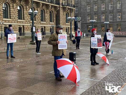 6/11 image5_logo.jpeg