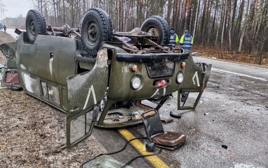 Расійская вайсковая машына ў ДТЗ. Фота "экстрэмісцкага" рэсурса Расійская вайсковая машына ў ДТЗ. Фота "экстрэмісцкага" рэсурса