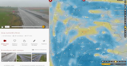 У Беларусі закрылі доступ да дарожных камер. Нешта падобнае было перад вайной