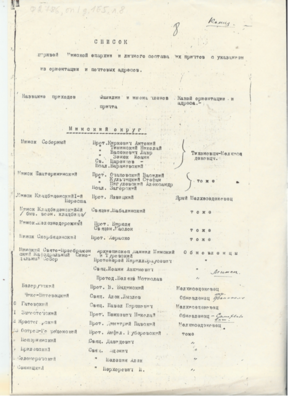 image_10.png image_10.png