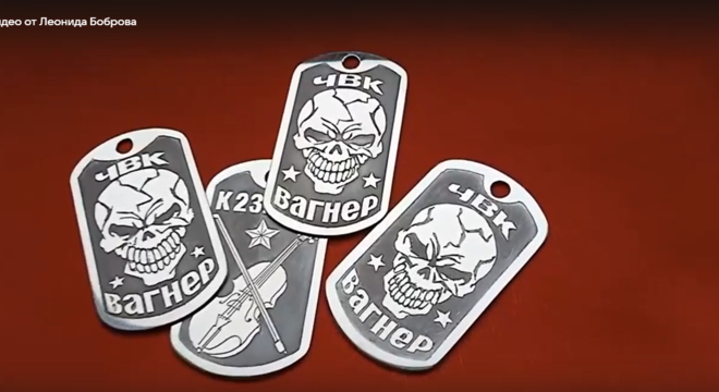Беларускі рамеснік зарабляе грошы на заказах для вагнераўцаў Бабруйскі рамеснік робіць жэтоны для злачынцаў з ПВК «Вагнер»