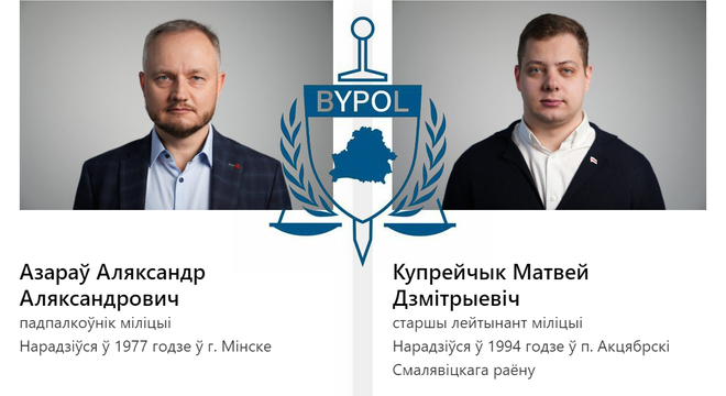 Юрый Дракахруст пра сітуацыю ў BYPOL Амбівалентнасць беларусаў. «Падзел BYPOL як аптымальнае рашэнне»