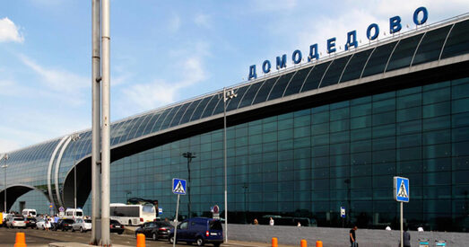 «Белавія» ў чарговы раз падоўжыла прыпыненне палётаў у Расію