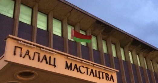 «Мазгамі беларускага ідэолага зразумець нейкія прасунутыя рэчы немагчыма»