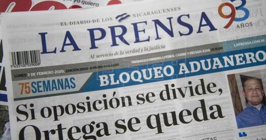 Як ліквідавалі нікарагуанскі «Новы Час»