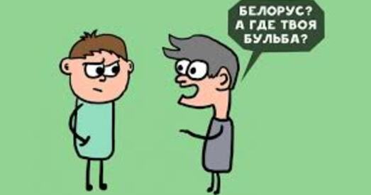 Дырэктар завода «Бульбашъ» абвінавачвае Зінаіду Цімошак у распальванні міжнацыянальнай варожасці