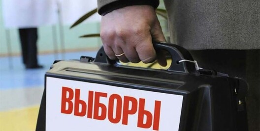 Ілюстрацыйны здымак Ілюстрацыйны здымак