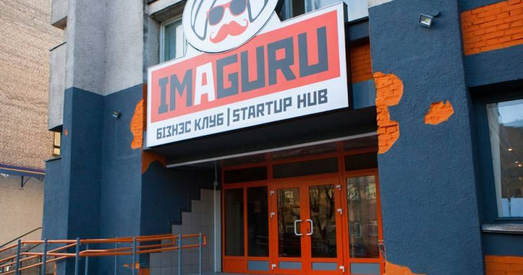 Прысуд па справе стартап-хаба «Імагуру»: вялікія штрафы і да 12 гадоў калоніі
