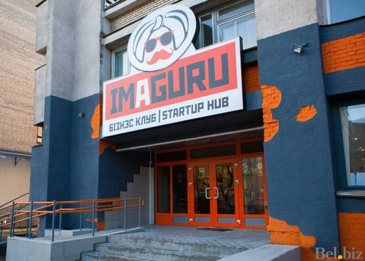 imaguru_2.webp imaguru_2.webp