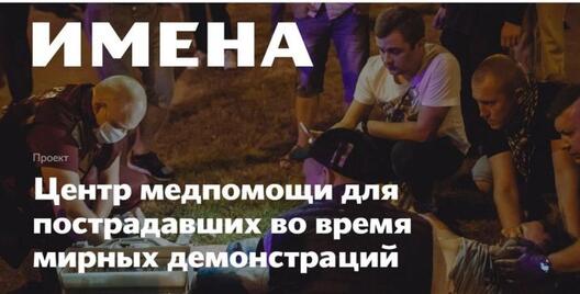 imena_1109.jpg imena_1109.jpg
