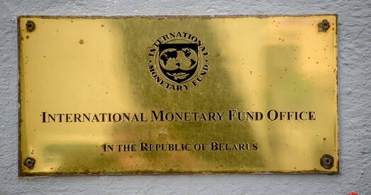 Улады пачалі падрыхтоўку да новага раўнду перамоваў з МВФ