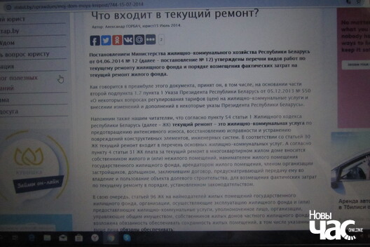 img_0016_4_logo.jpg img_0016_4_logo.jpg