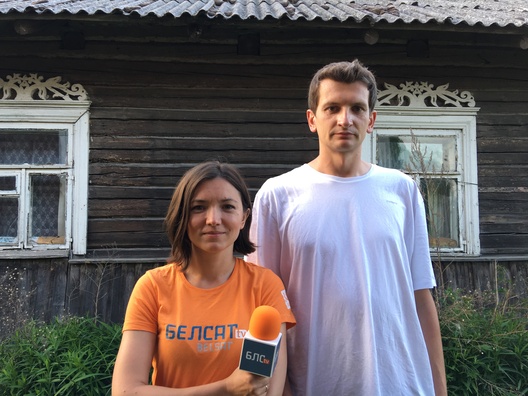 Журналісты Вольга Чайчыц і Андрусь Козел, фота Belsat.eu Журналісты Вольга Чайчыц і Андрусь Козел, фота Belsat.eu