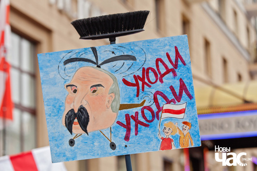 16/40 img_0134_3_logo.jpg