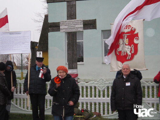 Аляксандра Грыцкевіч Аляксандра Грыцкевіч