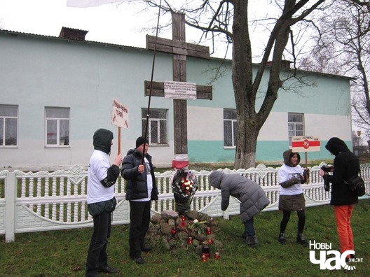 9/11 img_0174_logo.jpg