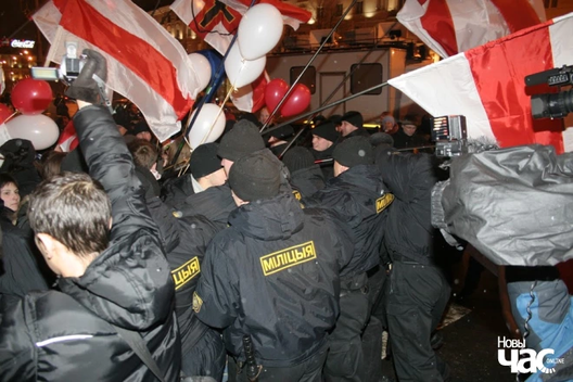 2/3 img_0204_2_logo.jpg.webp