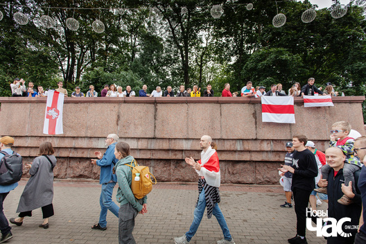 16/20 img_0237_3_logo.jpg