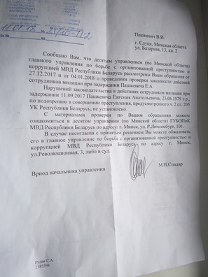 img_0282_1_logo.jpg img_0282_1_logo.jpg