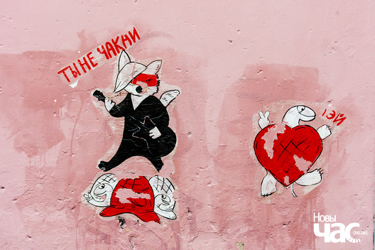 img_0385_logo.jpg img_0385_logo.jpg